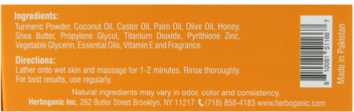 Turmeric Herbal Soap