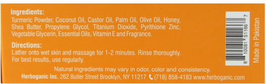 Turmeric Herbal Soap